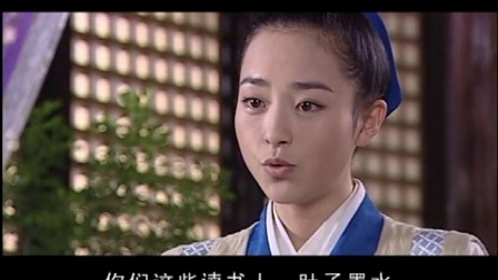 梁山伯与祝英台片段 renren_d8b01877-08d0-4bd9-b080-80ca67c787cc.jpg