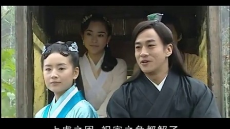 梁山伯与祝英台片段 renren_db01410f-7166-4913-a295-0ee492b313d7.jpg