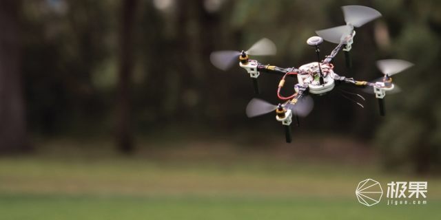 DIYODEH4WKQuadcopter DIYODEH4WKQuadcopter