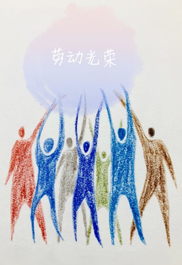 “五一”国际劳动节，你需要感谢这些人
