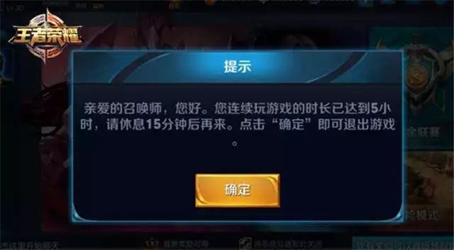 吃老本的腾讯，撑不起马化腾的首富光环_凤凰财经