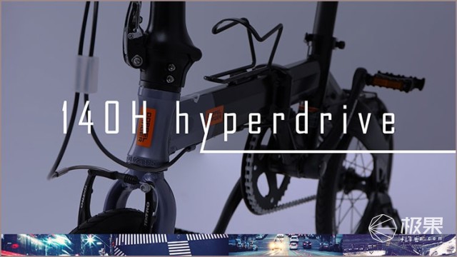 DOPPELGANGER折叠自行车