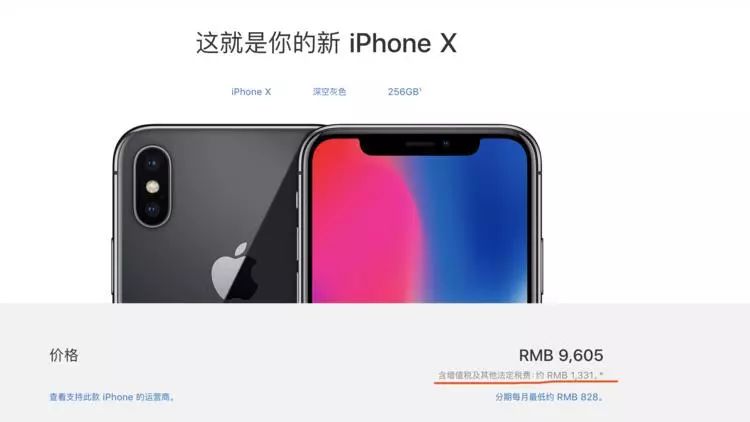 五一后调降 1% 增值税,对企业影响多大?