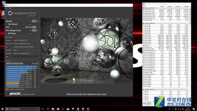真能上4.8GHz？i9 8950HK旗舰CPU超频体验 