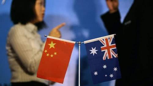 中国与澳大利亚关系怎迅速恶化?澳安全机构作