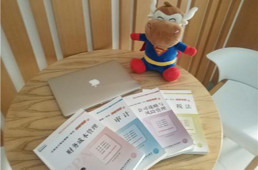 注册会计师考试先考哪科?听听大家怎么选的!