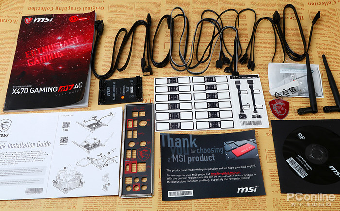 微星X470 GAMING M7 AC