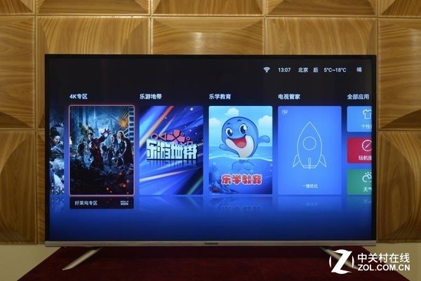 被遗忘的世界 播放机真要退出历史舞台？ 