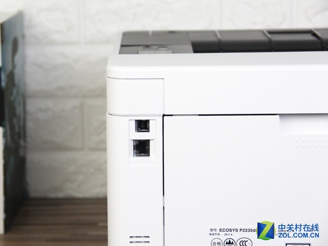 扎实:京瓷P2235dn黑白激光打印机评测