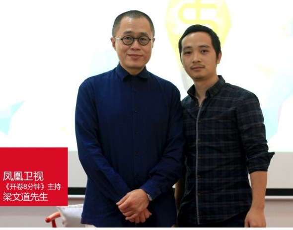 深圳鼎尚天成品牌策划公司被评为设计领域的一