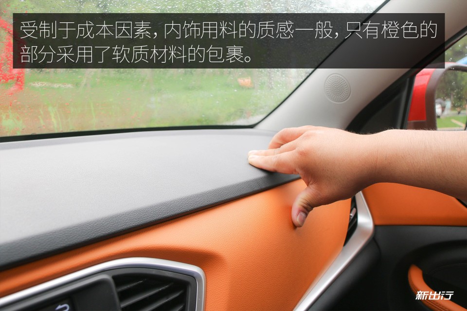 用料.jpg