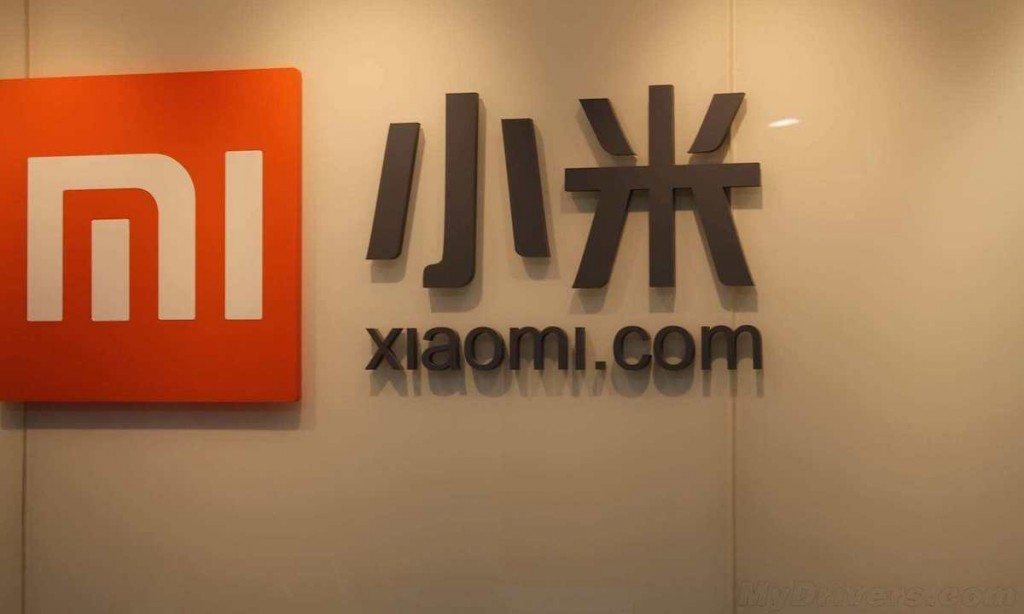 小米递交招股书赴港上市:雷军持股31.41%,创始