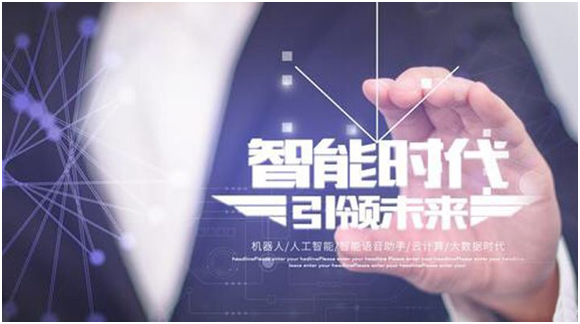 微信图片_20180502144118