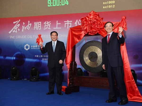 投资者的掘金地?中国原油期货交易量强势超预