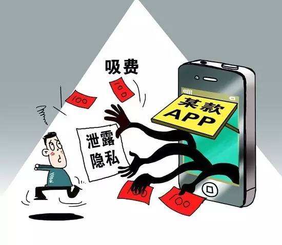 人民日报:刷新闻赚零花钱新闻App亟待加强监