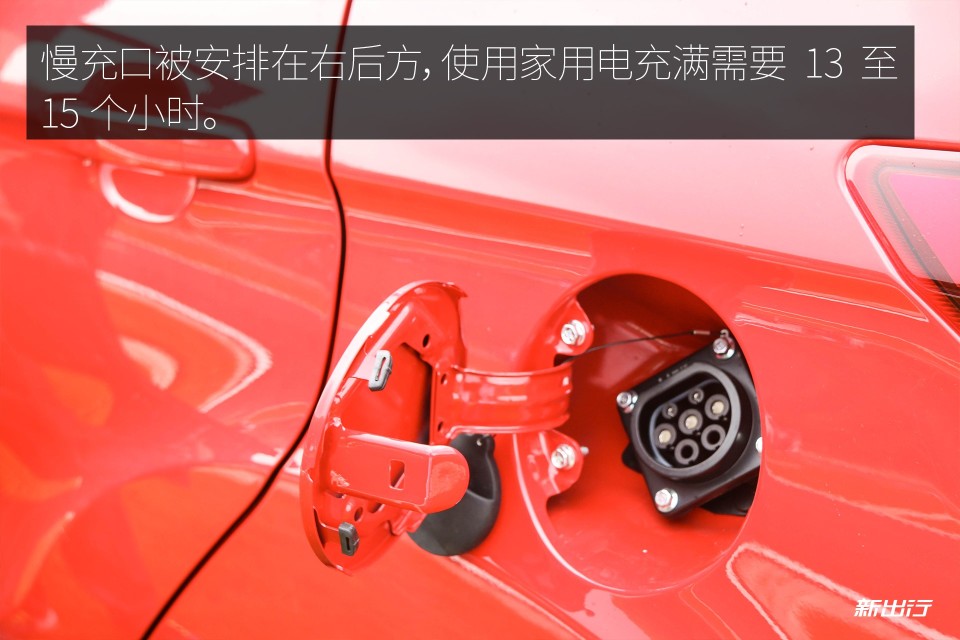 慢充.jpg