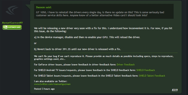 NVIDIA 397.31驱动翻车：官方致歉并承诺立即修复