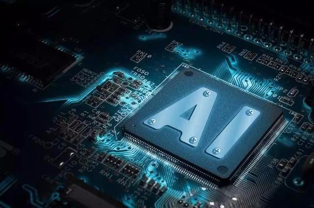 全球AI芯片公司排名发布 华为成国内最强AI芯片