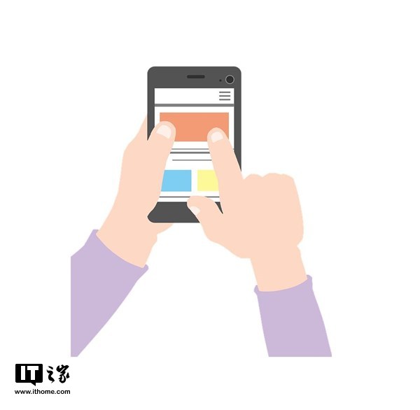 人民日报:刷新闻赚现金App亟待监管