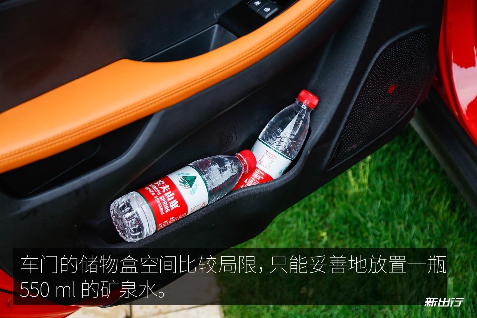 门板储物.jpg