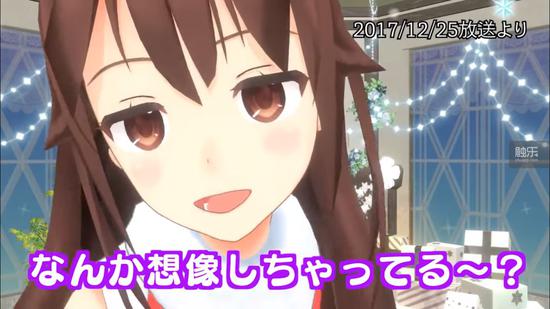 时乃空