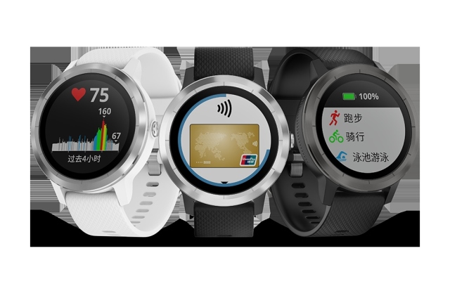 佳明手表开通NFC功能：无需联网，抬手即可支付