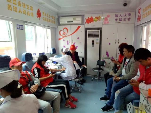 贵州安顺：开展“一滴血，一片心，一份爱”志愿活动