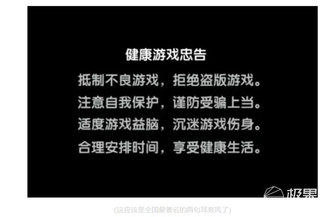 雷军赴港IPO：如何成为小米股东？