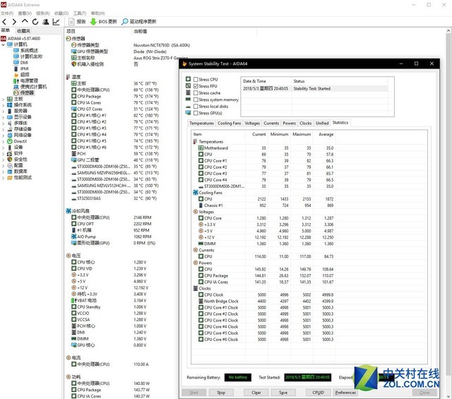 CPU开盖值不值?解开封印的瞬间什么都值了