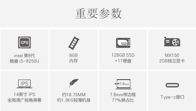 华硕S4100VN京东预购 真正的窄边框轻薄本 