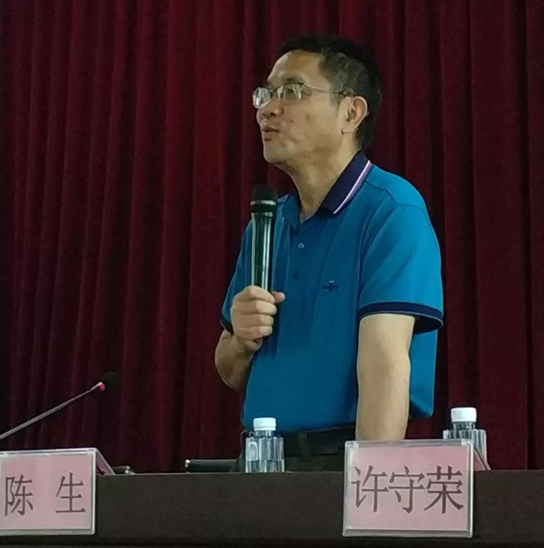 陈生分房记