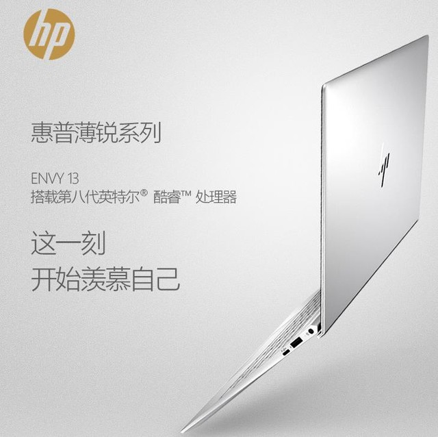 学生党双.11期间需要多加留意的几款学生本 