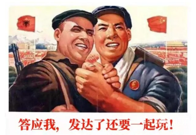 雷军赴港IPO：如何成为小米股东？