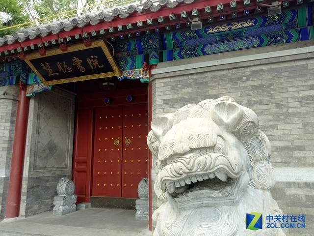 Lenovo K5上手 百元机也可美出新高度 