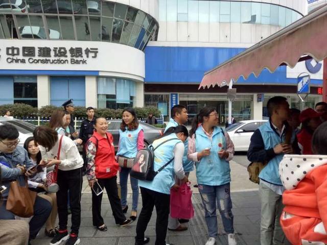 贵州安顺：开展“一滴血，一片心，一份爱”志愿活动