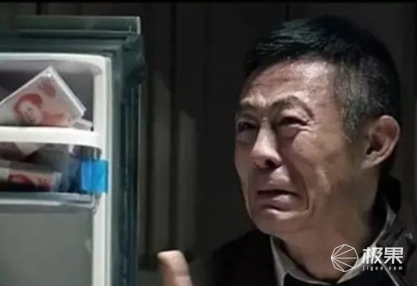 雷军赴港IPO：如何成为小米股东？