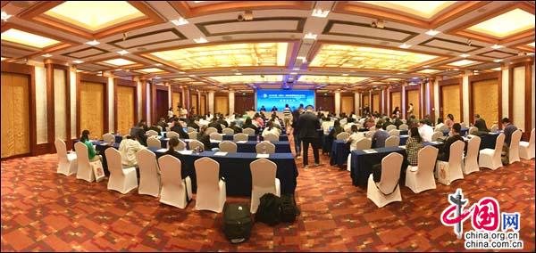 中国国际旅游城市市长论坛5月27日至30日举办