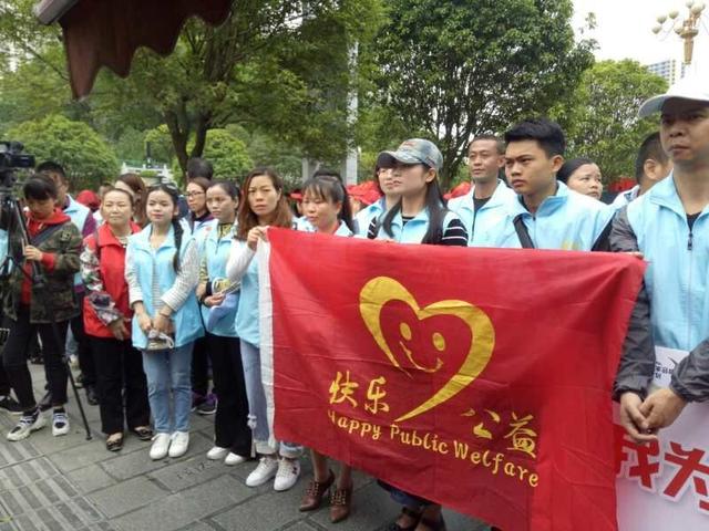 贵州安顺：开展“一滴血，一片心，一份爱”志愿活动