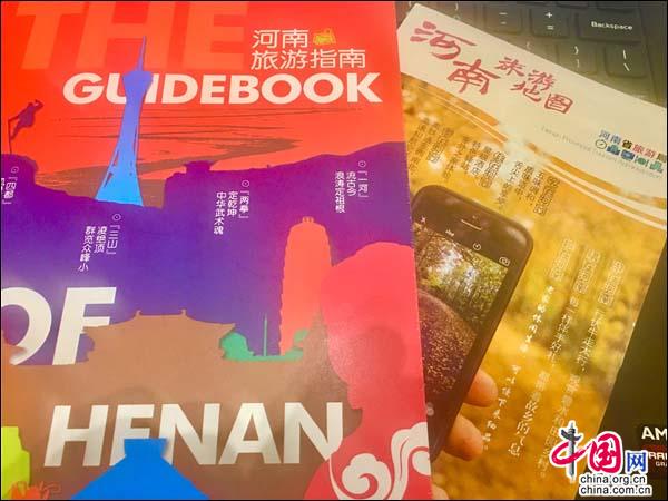 中国国际旅游城市市长论坛5月27日至30日举办