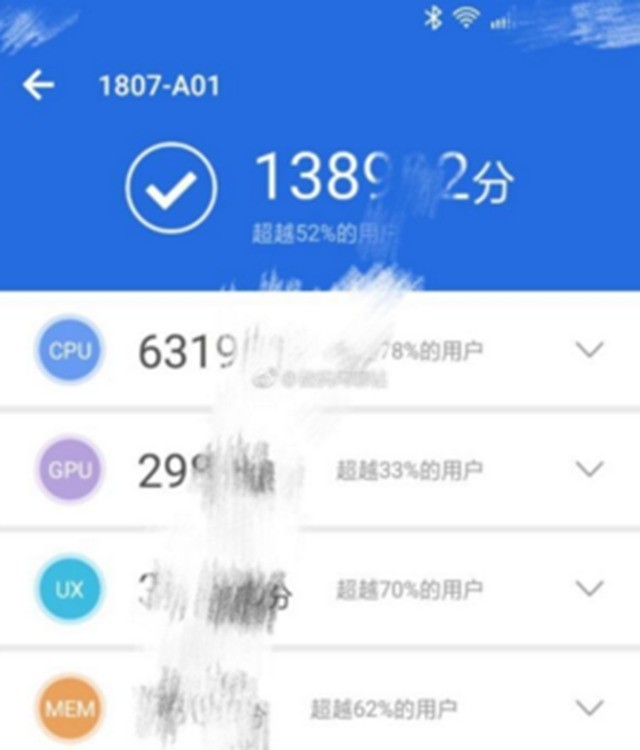 360 N7跑分近14万 李开新:游戏体验更好 