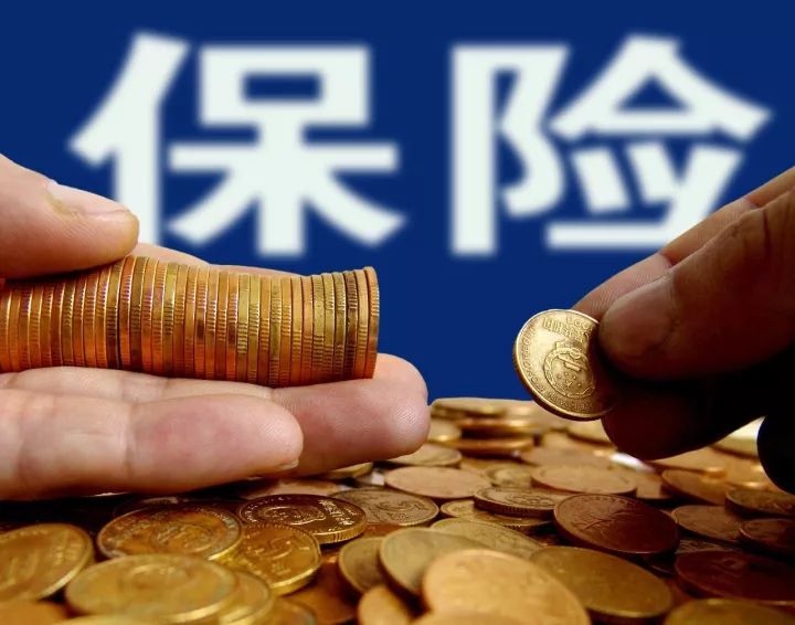 保险关联交易监管法11年后大修 八大要点(附全文)