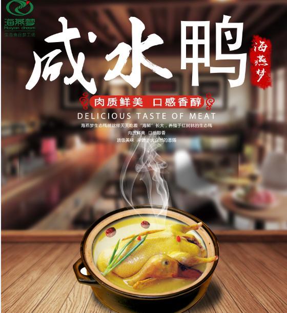 工匠的恩赐_高人的恩赐_恩赐解脱