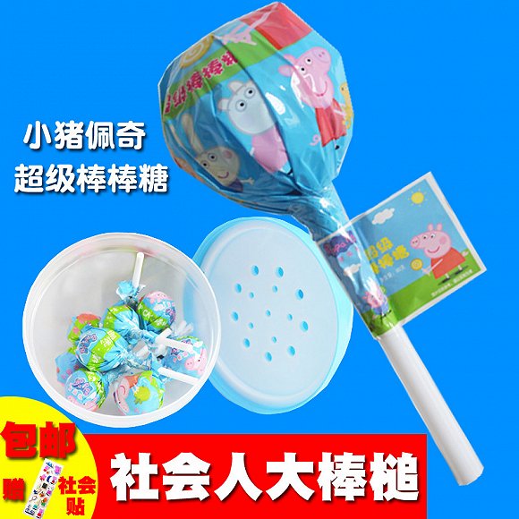 6b2855a99d904a1_w580_h580