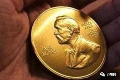 早安山东丨今日立夏;美夏威夷发生6.9级地震;烟