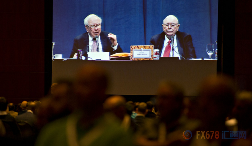 伯克希尔·哈撒韦年会在即,董事长巴菲特将回