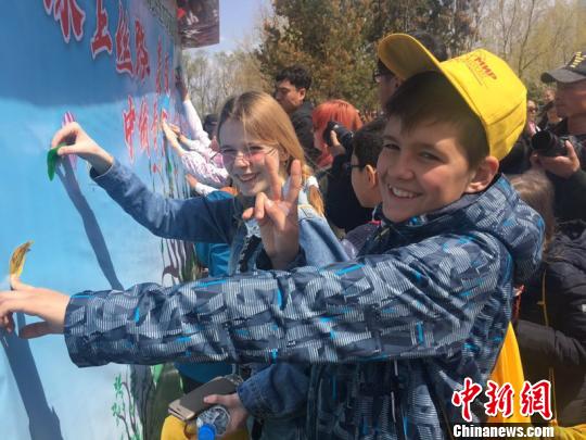 中俄青少年共植友谊林:国际友谊世代长青