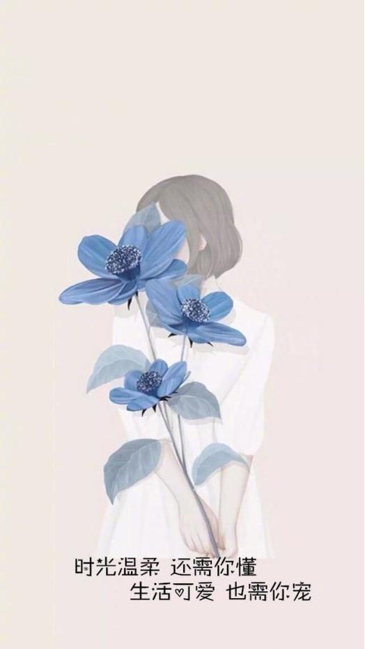 微信上最潮的中英文经典短句子:有人三句不离