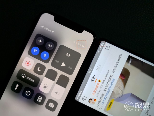 iPhone X电池容量详解