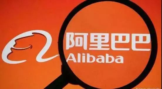 阿里巴巴:不断进化的无限游戏
