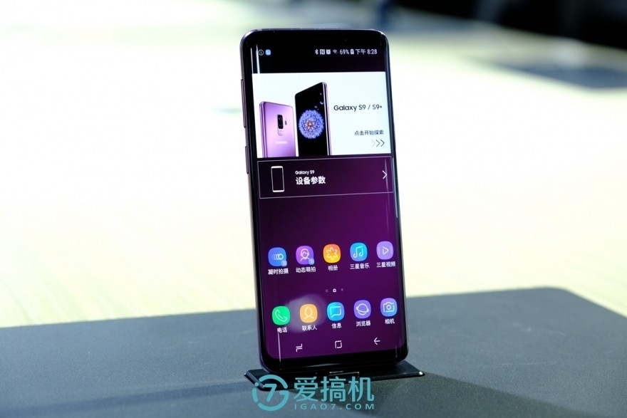 硬件不够系统凑,三星Galaxy S9运行安卓8.1跑